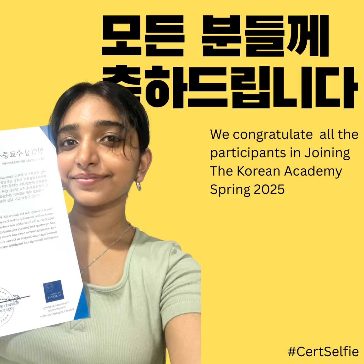 KORA Shining Star 02 with certificate