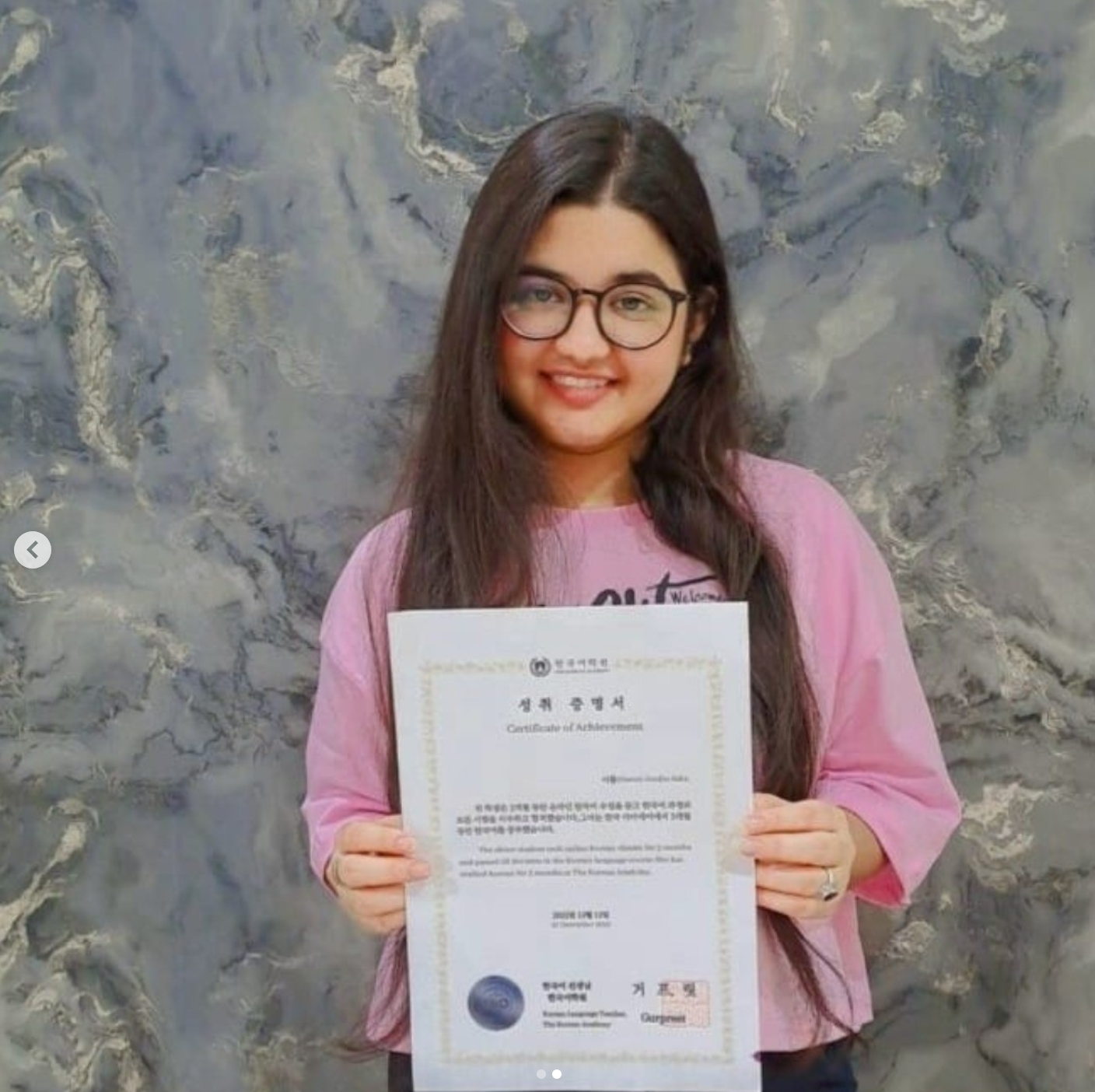 KORA Shining Star 06 with certificate