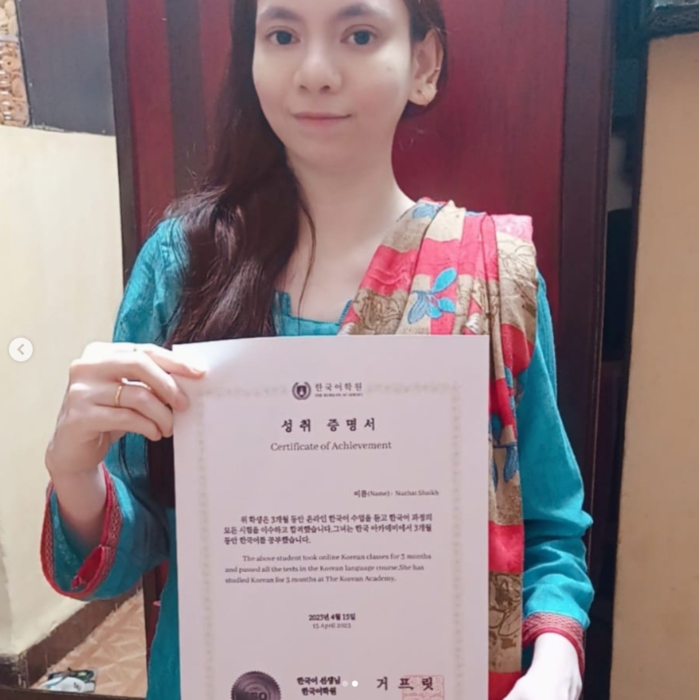 KORA Shining Star 08 with certificate