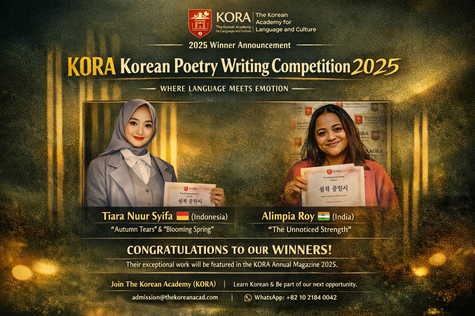 KORA Korean Poetry Writing Competition 2025