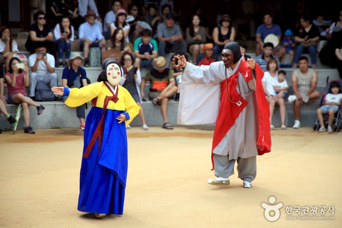 Hahoe Mask Dance Drama Festival
