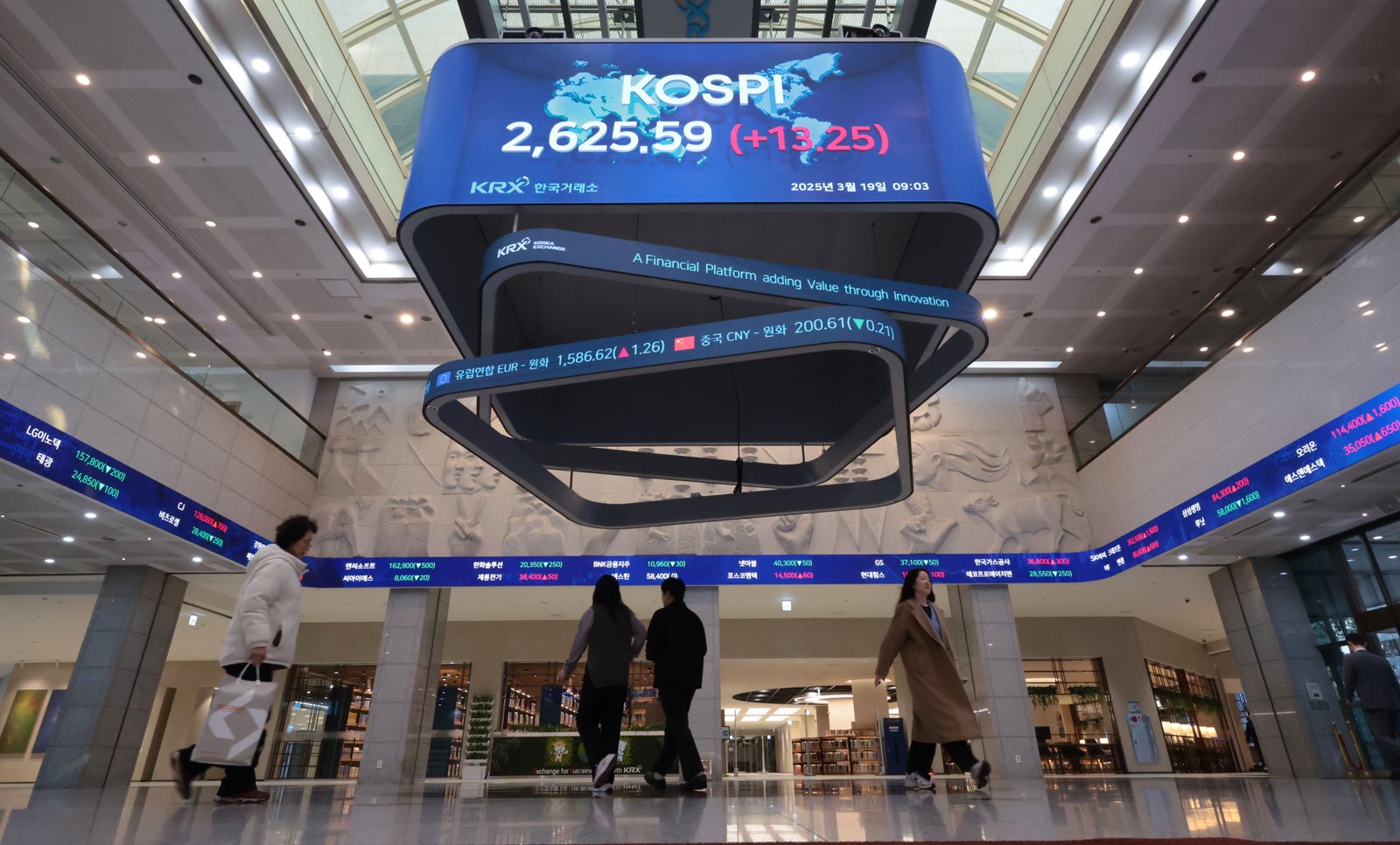 Foreigners Increasingly Join Korea Alternative Stock Exchange
